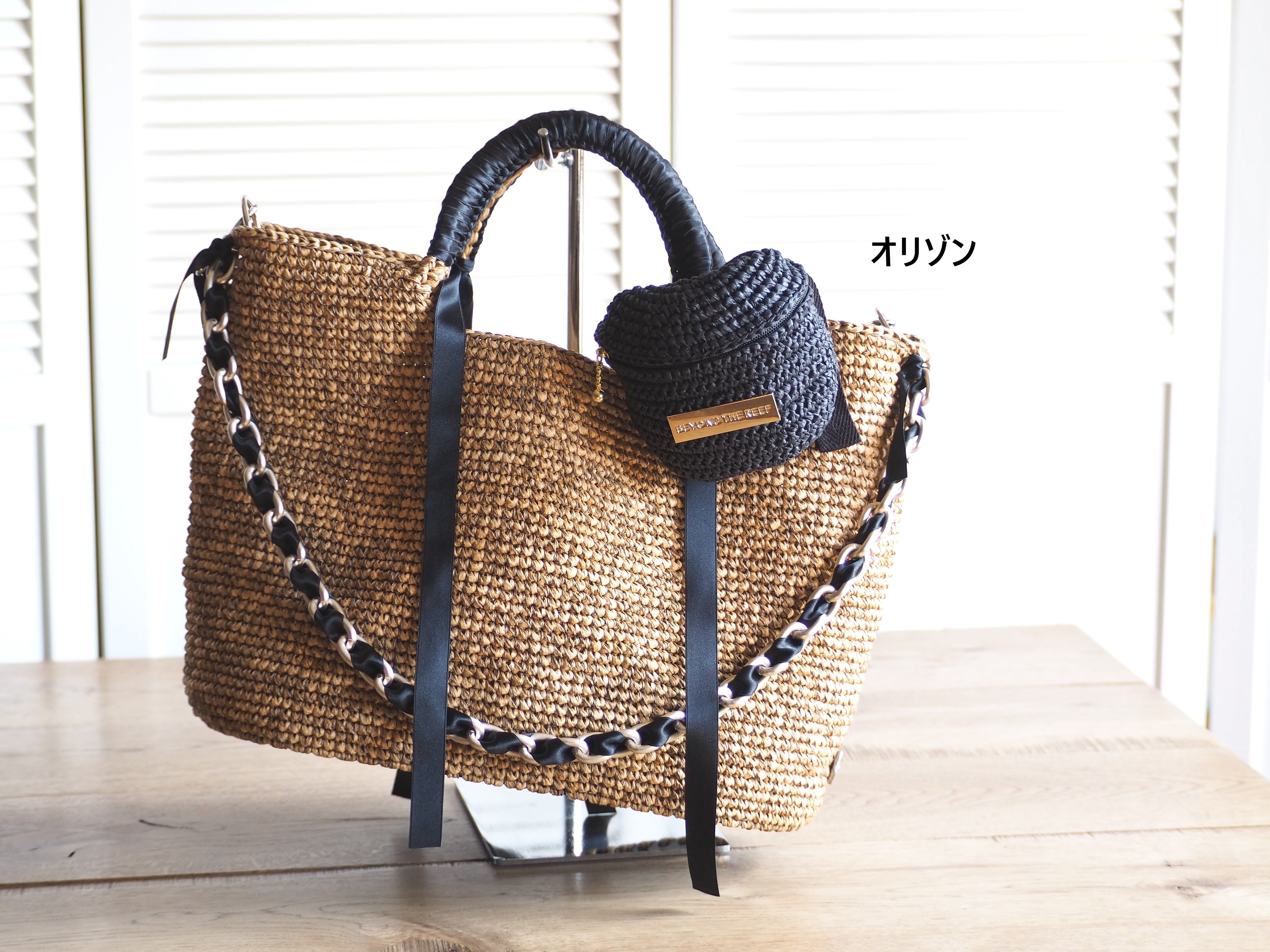 期間限定・特別セット＞ オリゾン ステイン＆ルミスチャーム