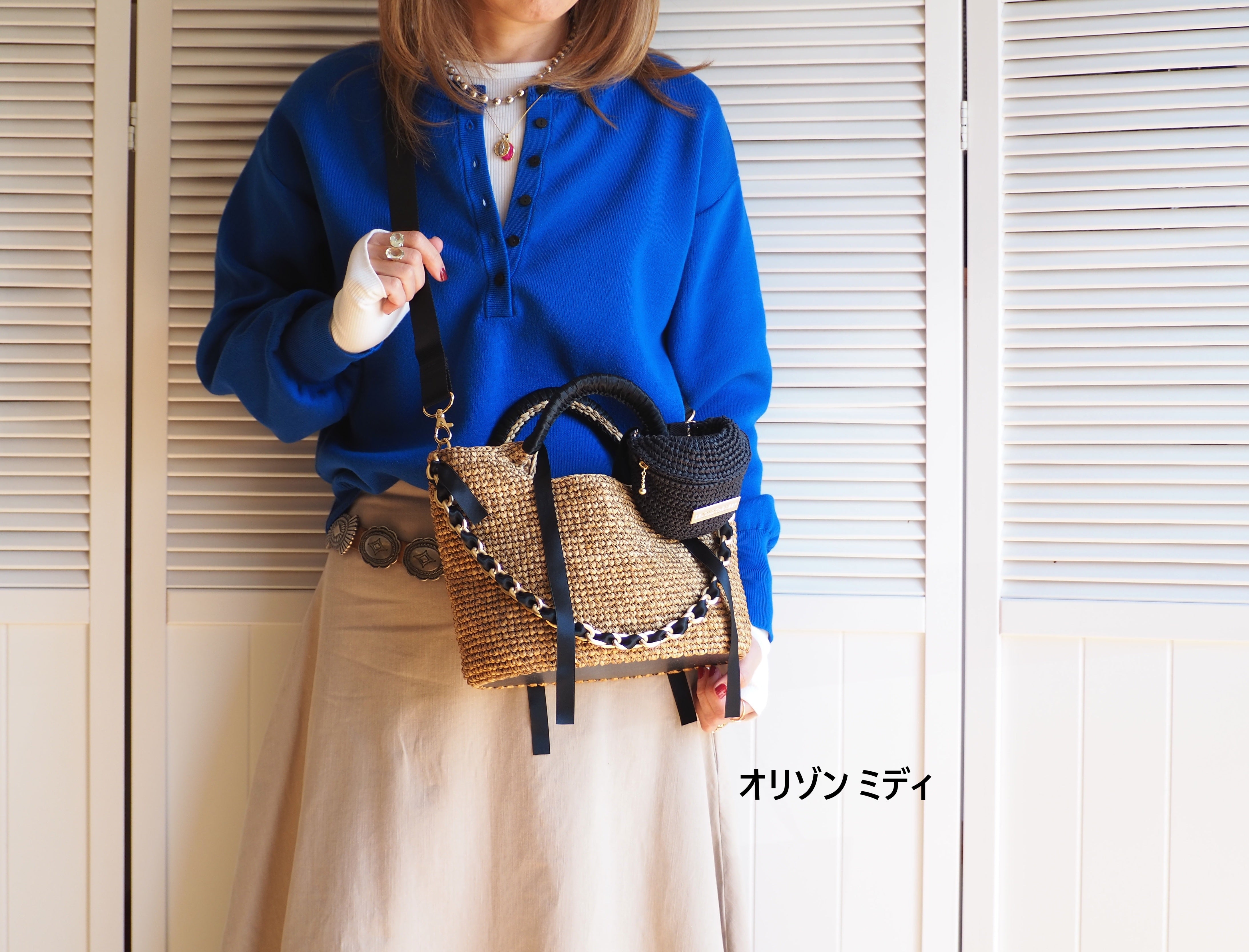 期間限定・特別セット＞ オリゾン ステイン＆ルミスチャーム