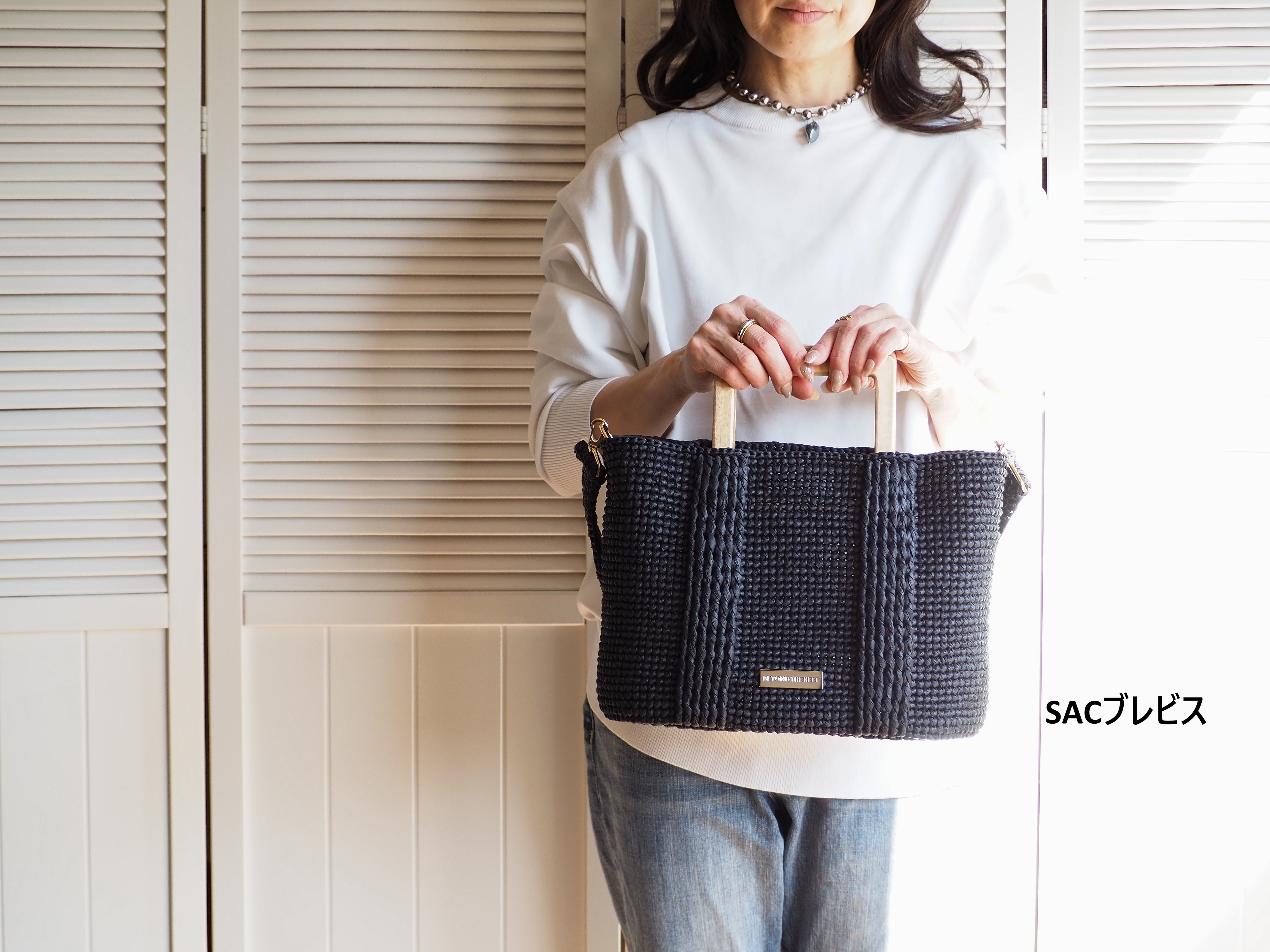 SAC / サック シリーズ Black ss – BEYOND THE REEF