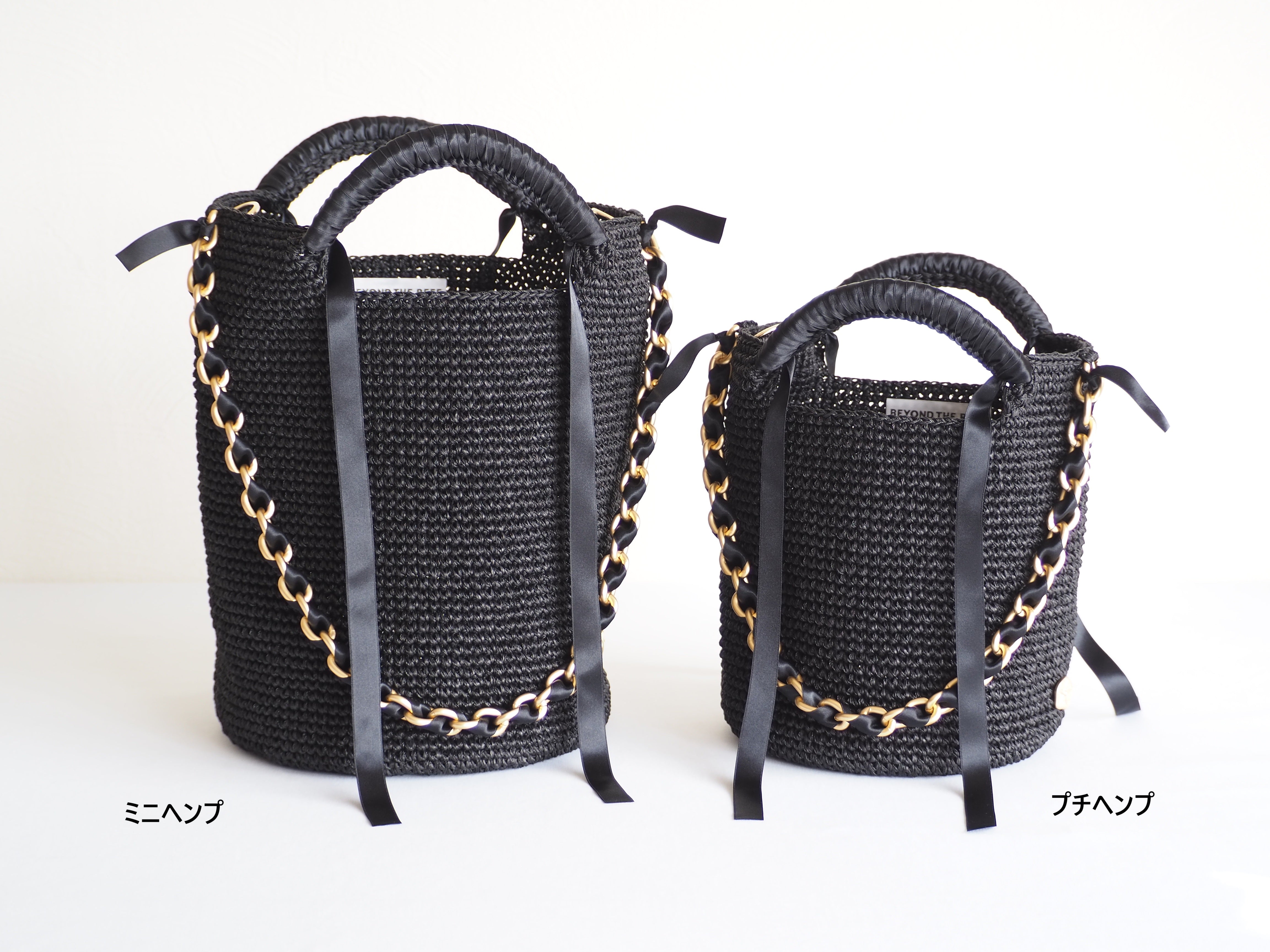BEYOND THE REEF プチヘンプ　BLK ファー　カゴバッグ ミニヘンプ・プチヘンプ Black ss – BEYOND THE REEF