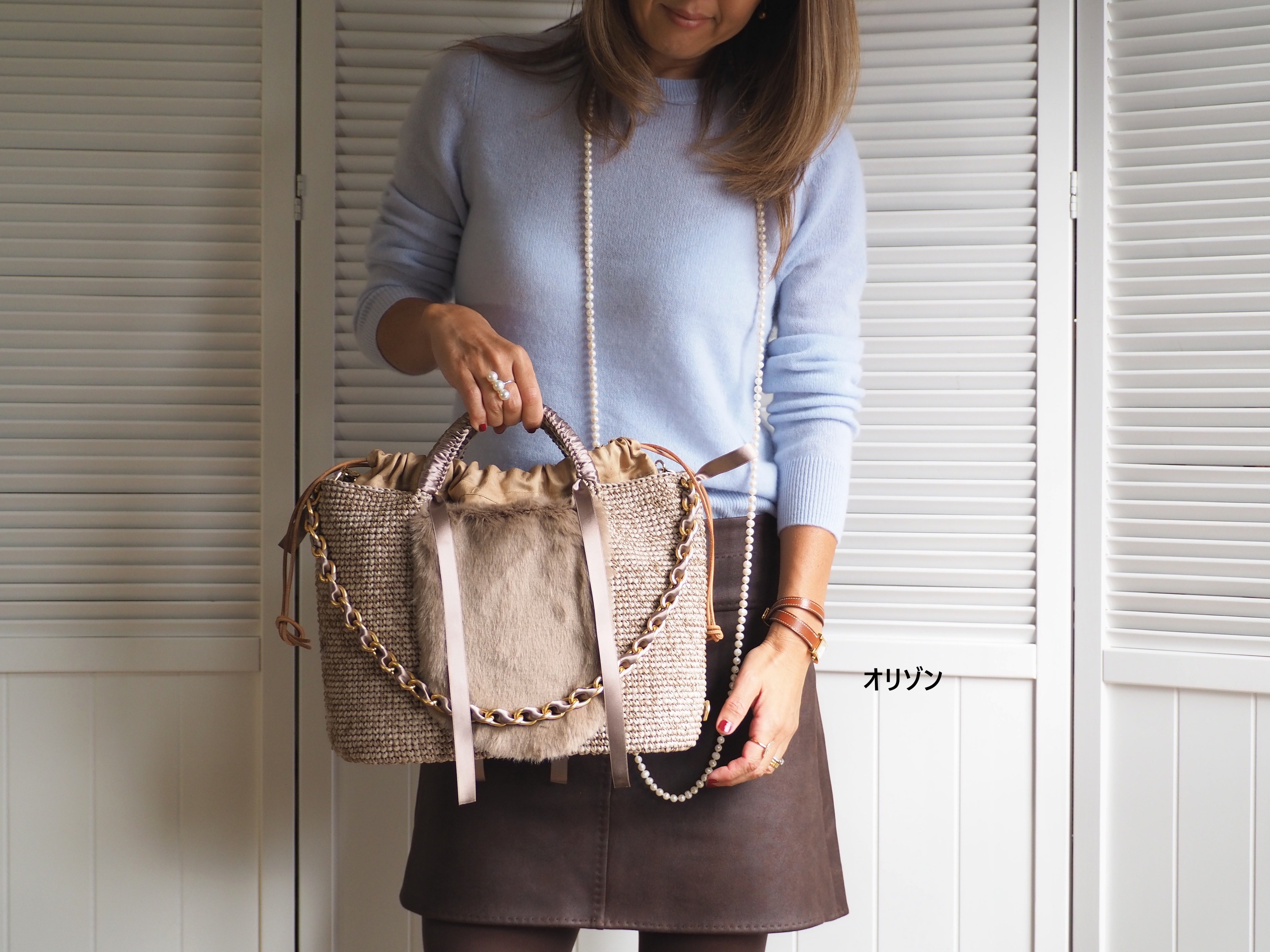 Horizon Cafelatte / オリゾン・オリゾンミディ・オリゾンプチ