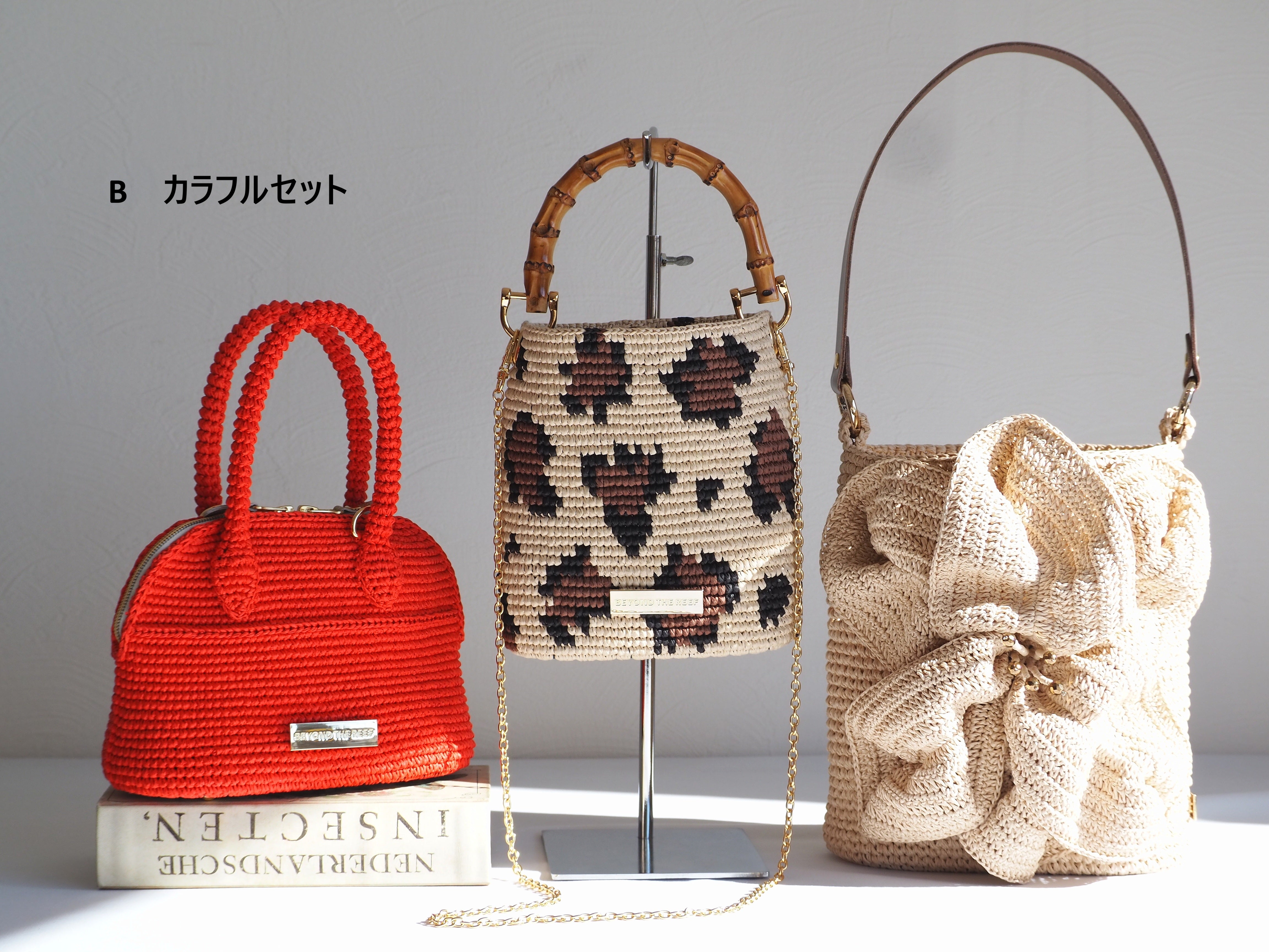 【かぎ針キット】新春大入！ 新作だらけのBTR沼なキット3点 福袋 ※数量