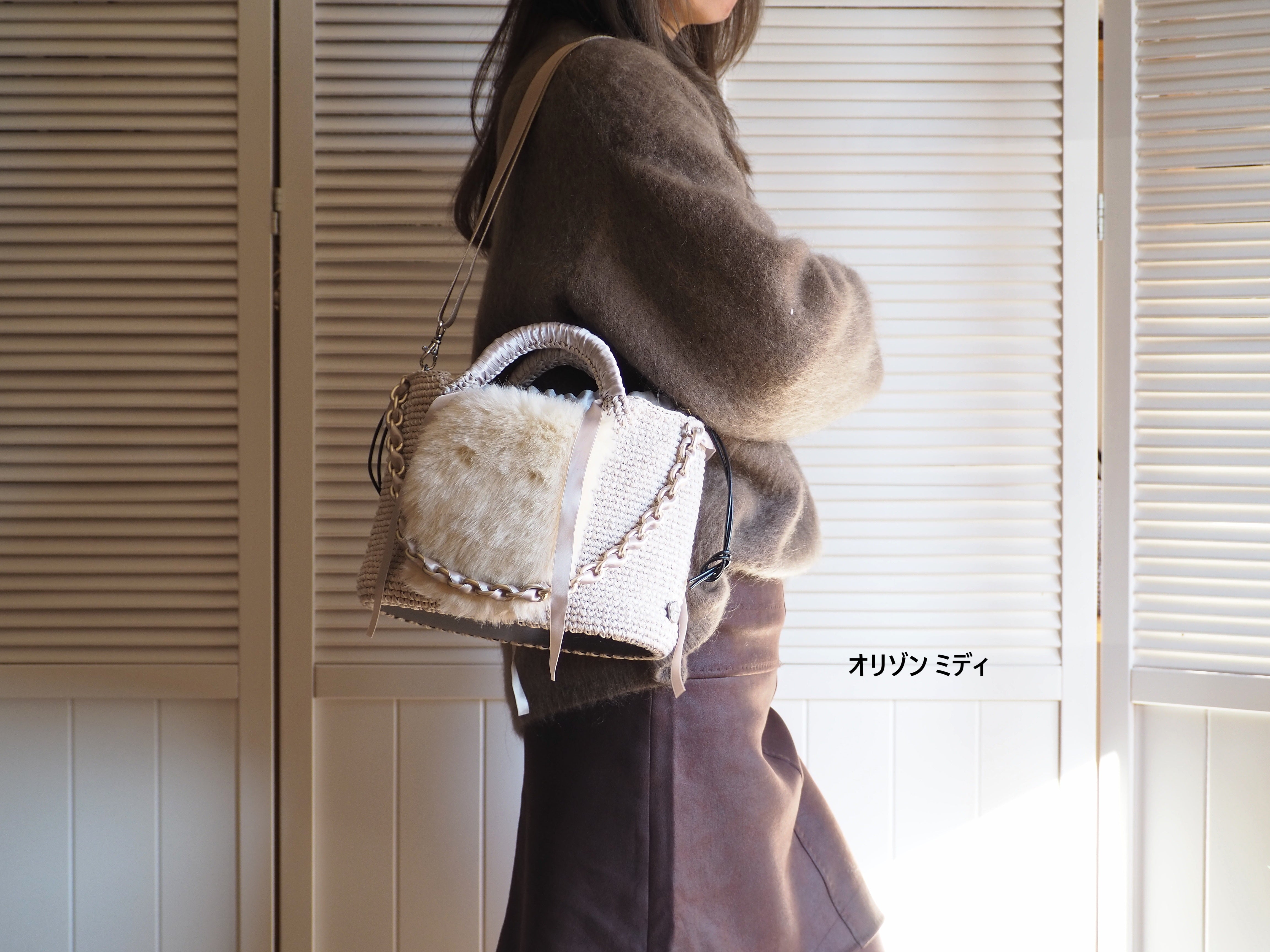 期間限定・復刻版＞ Horizon milk-tea / オリゾン ミルクティ – BEYOND
