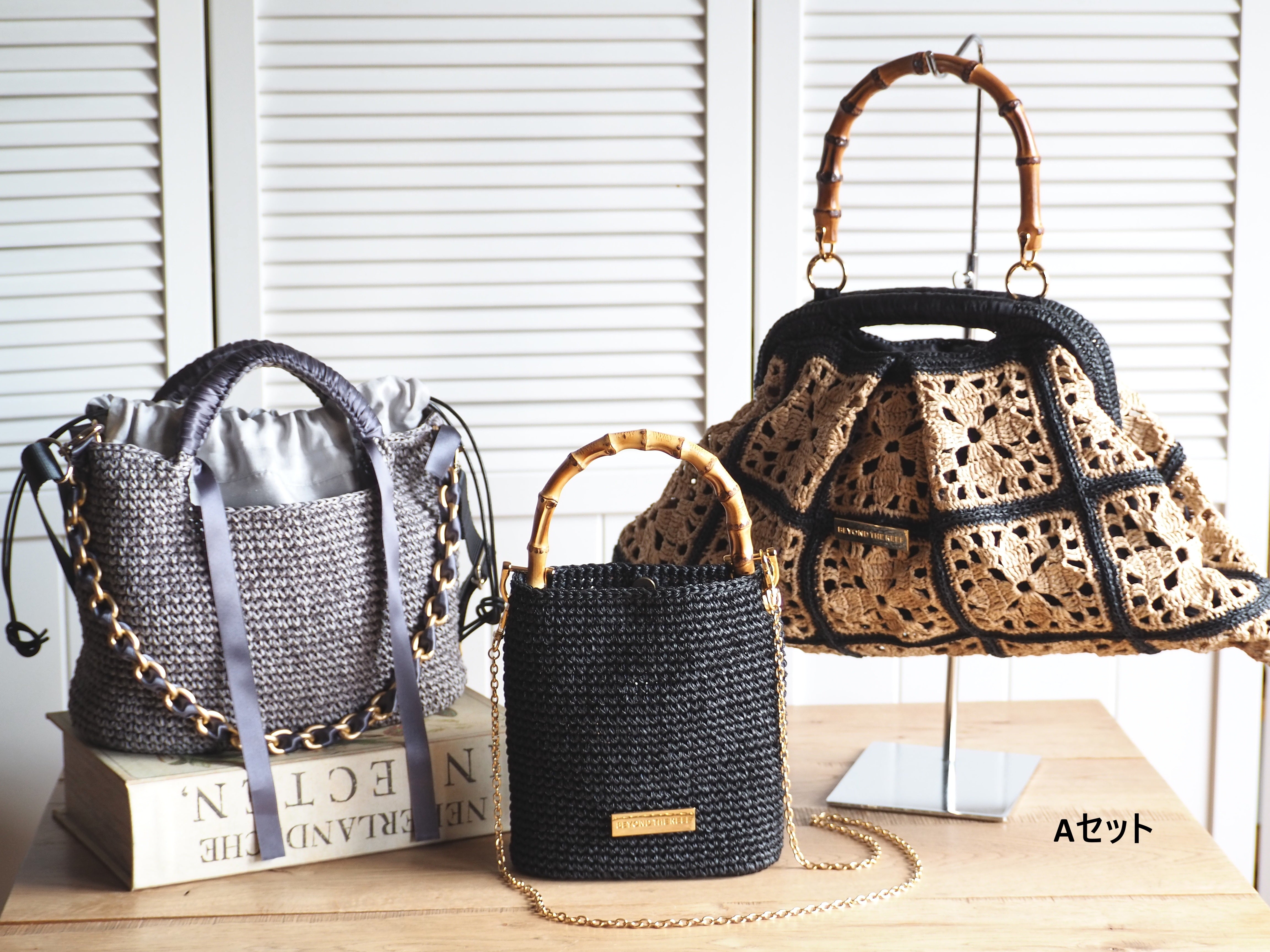 BEYOND THE REEF - ビヨンドザリーフ