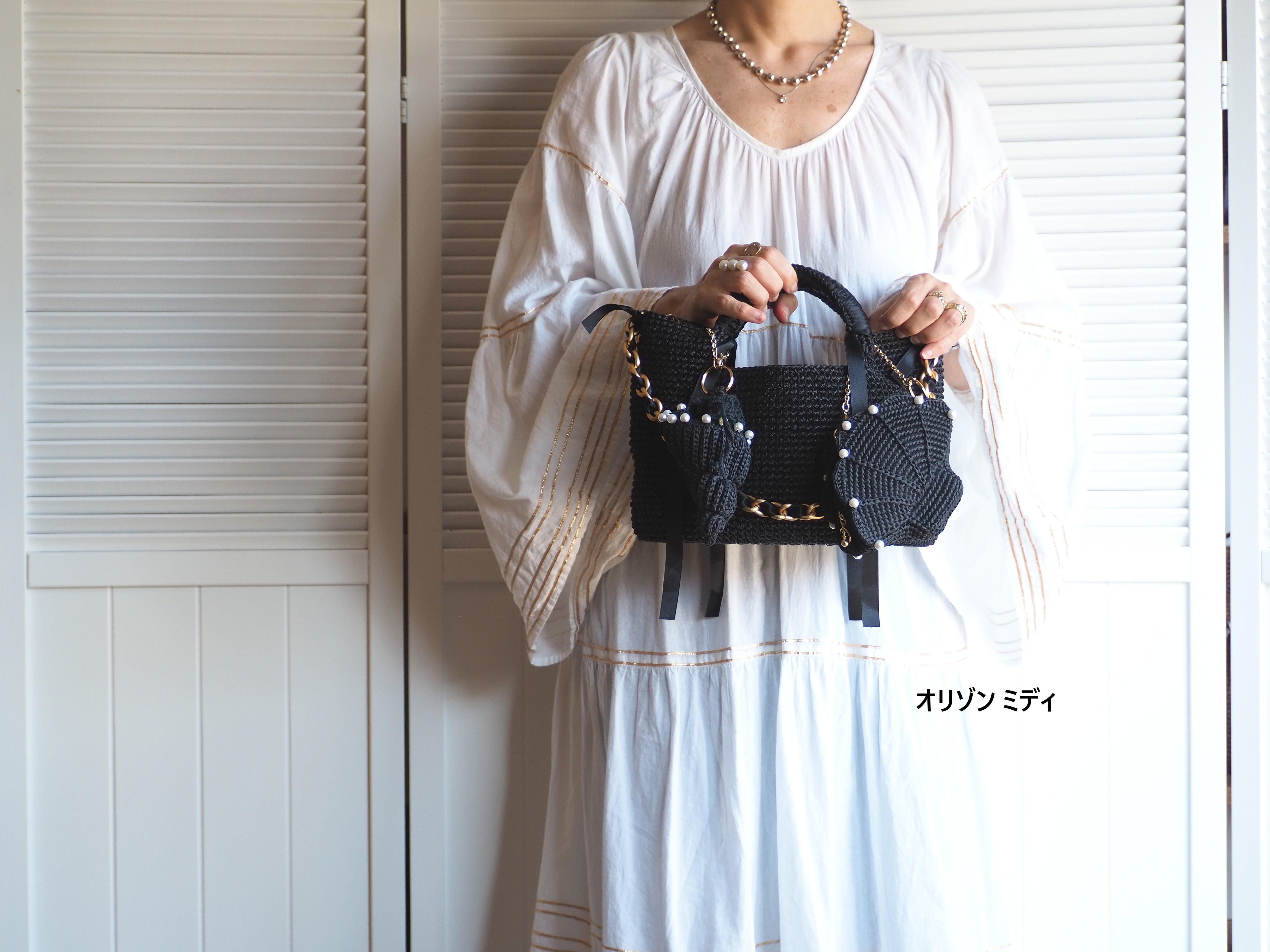 販売終了＜期間限定＞オリゾンBLACK＆シェルチャーム 特別セット