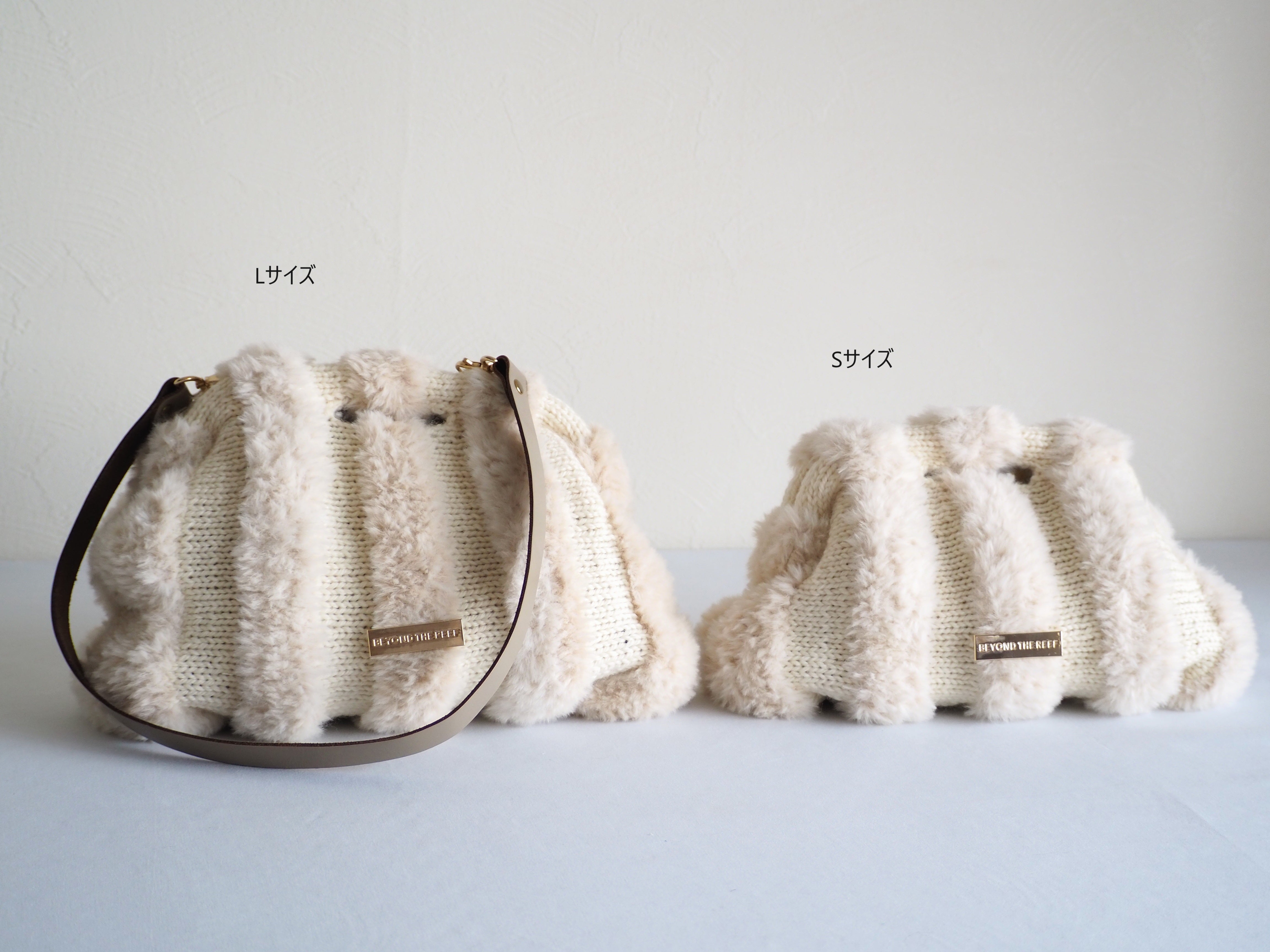 【棒針キット】Moco / モコ オフホワイト ※ストラップオプション