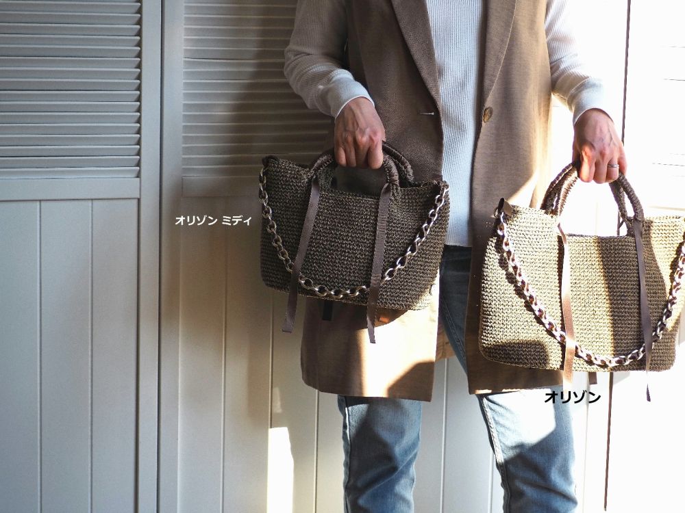 Horizon Dark Brown / オリゾン ダークブラウン ss – BEYOND THE REEF