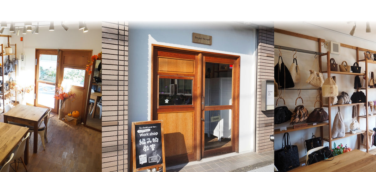 アトリエ 店内と入口