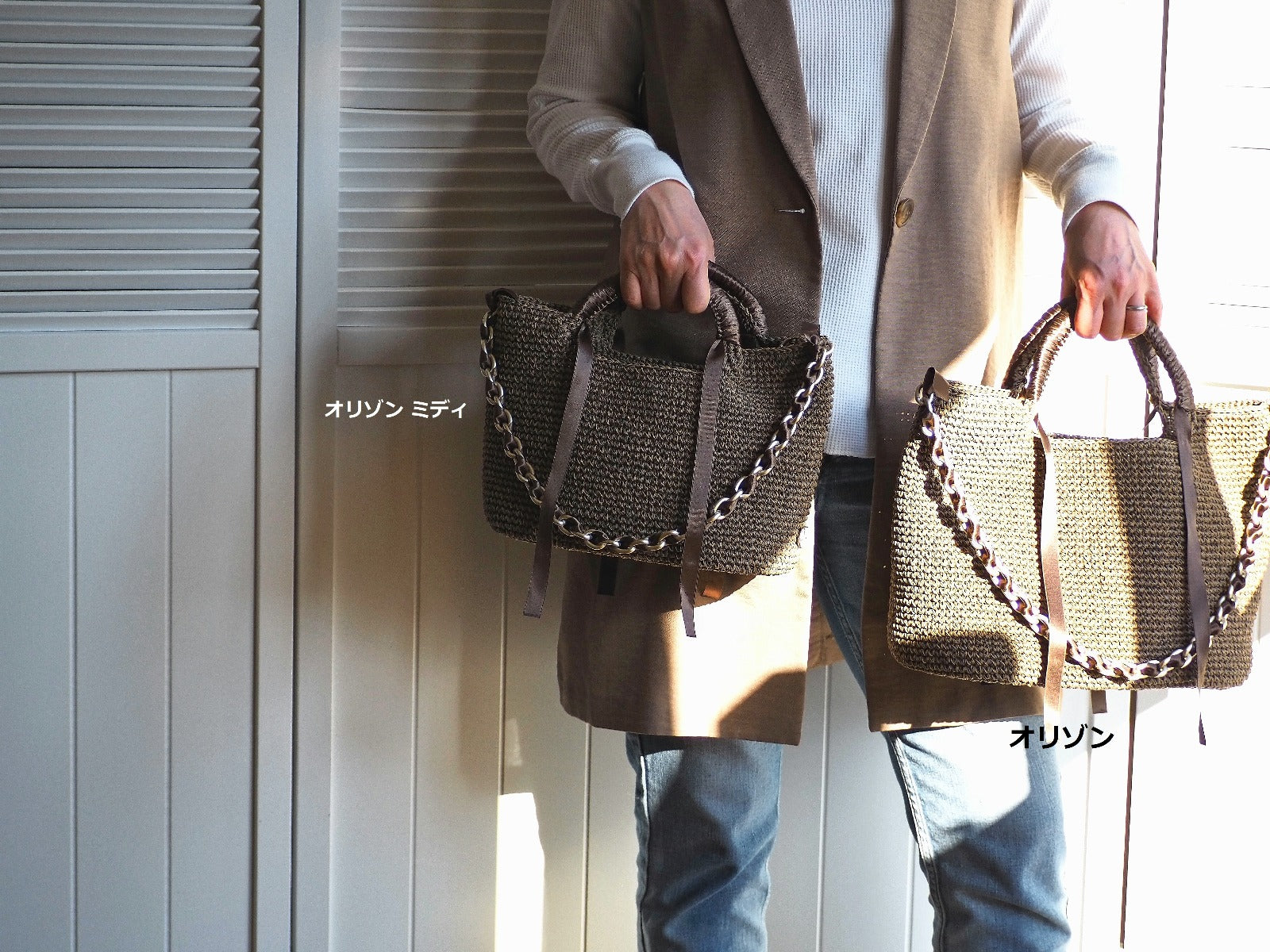 Horizon Dark Brown / オリゾン ダークブラウン ss – BEYOND THE REEF