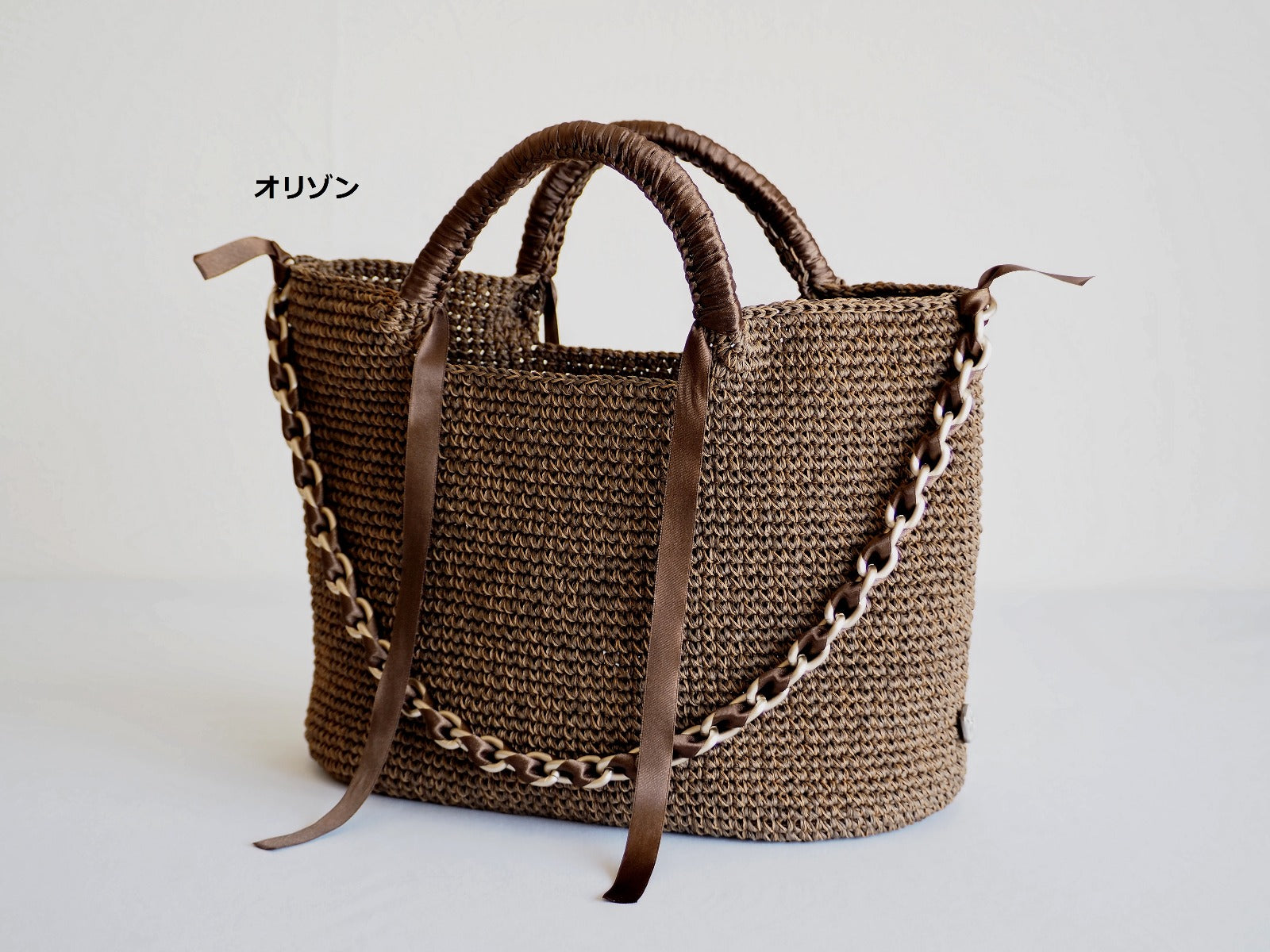 Horizon Dark Brown / オリゾン ダークブラウン ss – BEYOND THE REEF