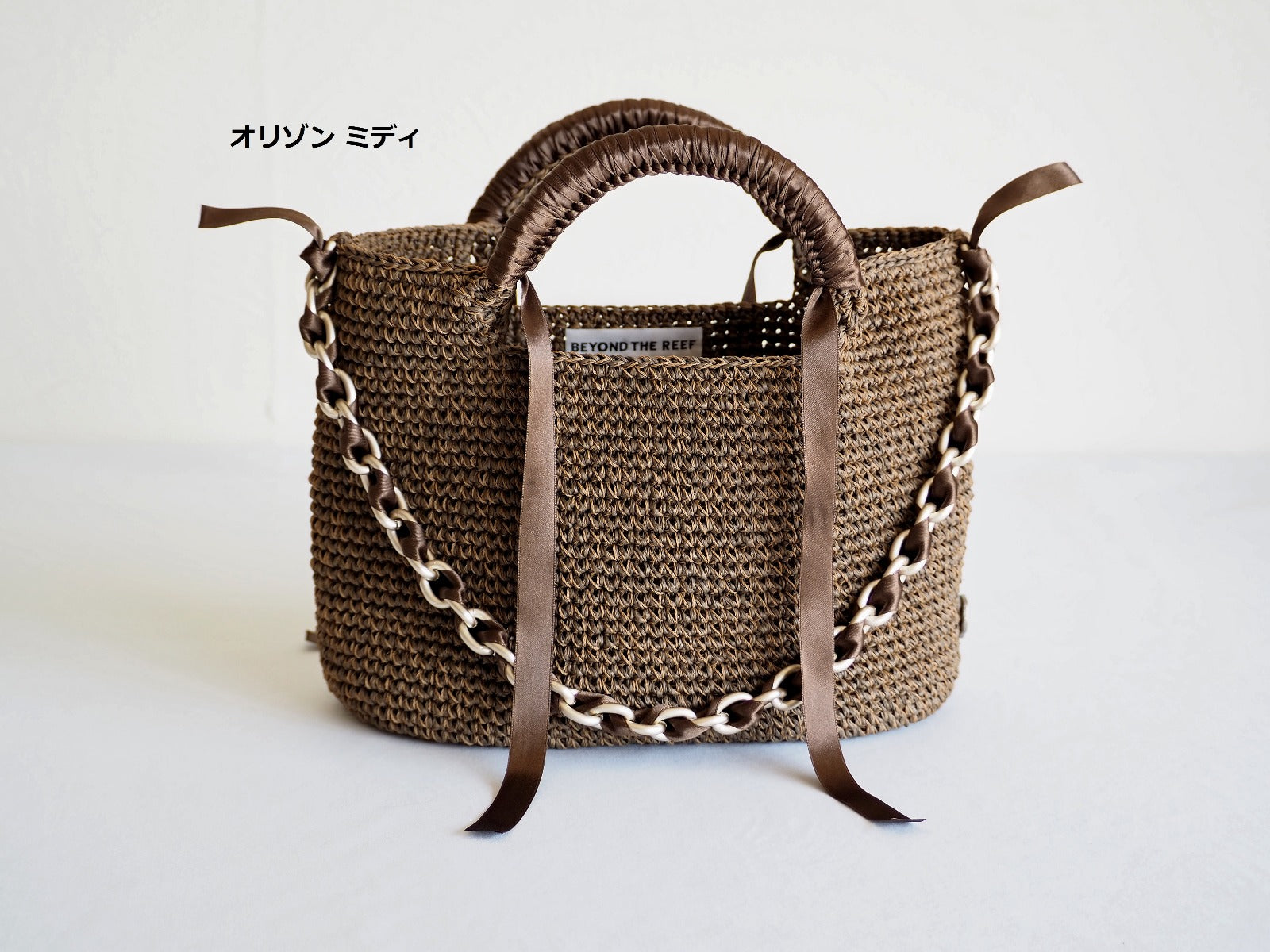 Horizon Dark Brown / オリゾン ダークブラウン ss – BEYOND THE REEF