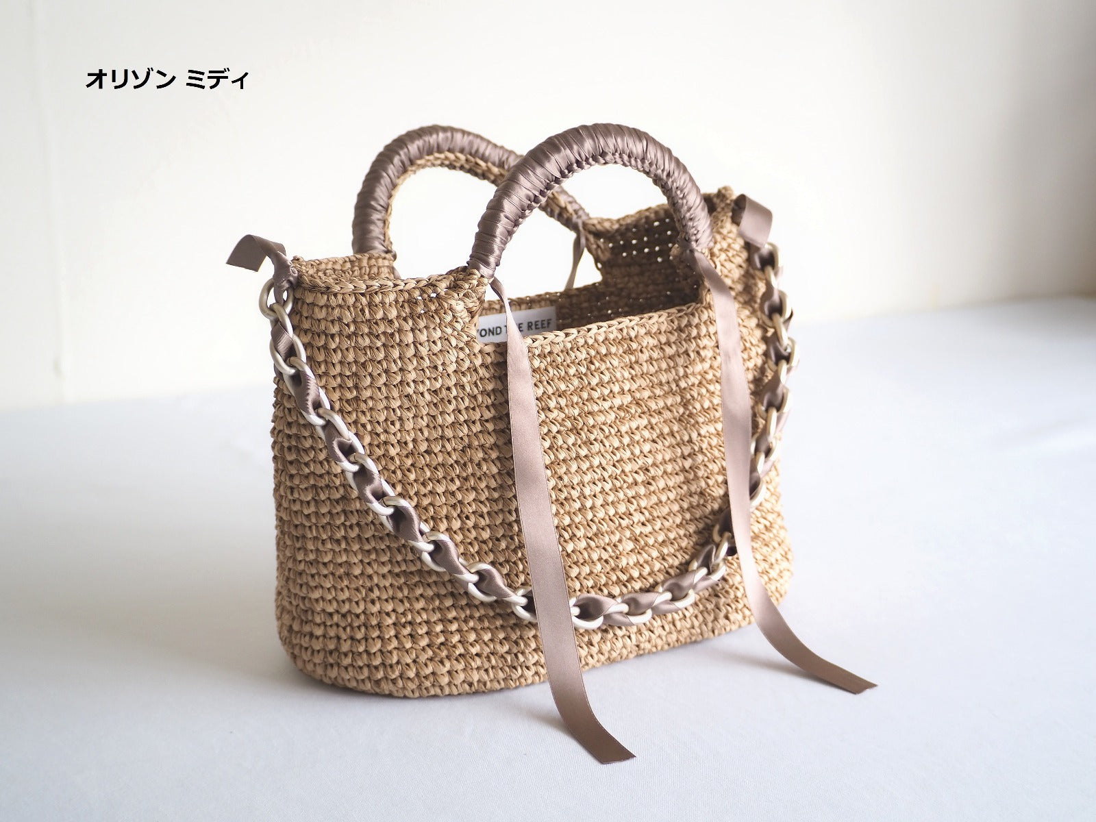 Horizon New Beige / オリゾン ニューベージュ ss – BEYOND THE REEF